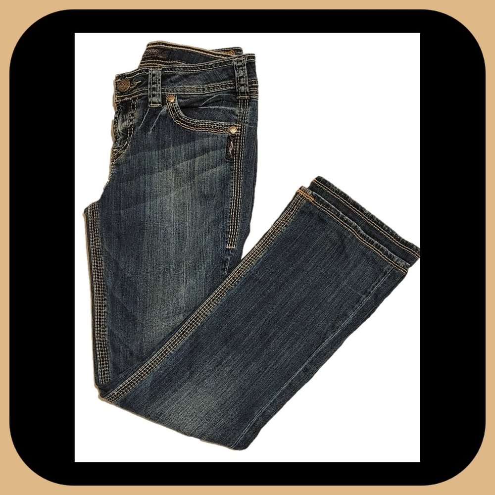 SILVER JEANS || Suki 17” Surplus (SIZE W29)